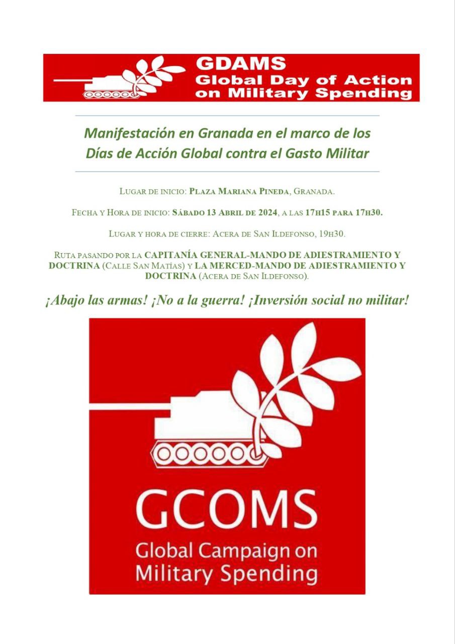 GCOMS Granada